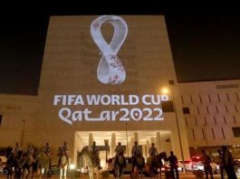 qata 2022
