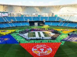 Finally, PSL 6 new schedule announced | PSL 6 new schedule and Venue