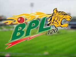 BPL live score 2024