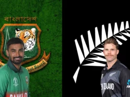Ban vs nz live streaming 2023