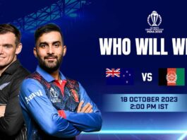 Afghanistan vs New Zealand live streaming