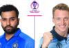 IND vs ENG ICC World Cup 2023 Live Streaming info and Score