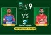 karachi kings vs islamabad united live score psl 2024