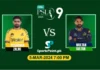 PZ vs MS live score and Streaming info PSL 2024