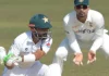 pak vs ban live 1st test 2024