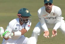 pak vs ban live 1st test 2024